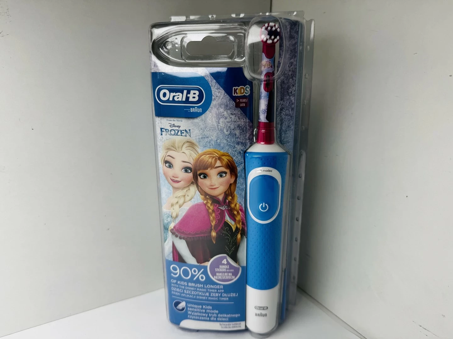 szczoteczka-do-zebow-oral-b-kraina-lodu-reymonta-13-opole-sj