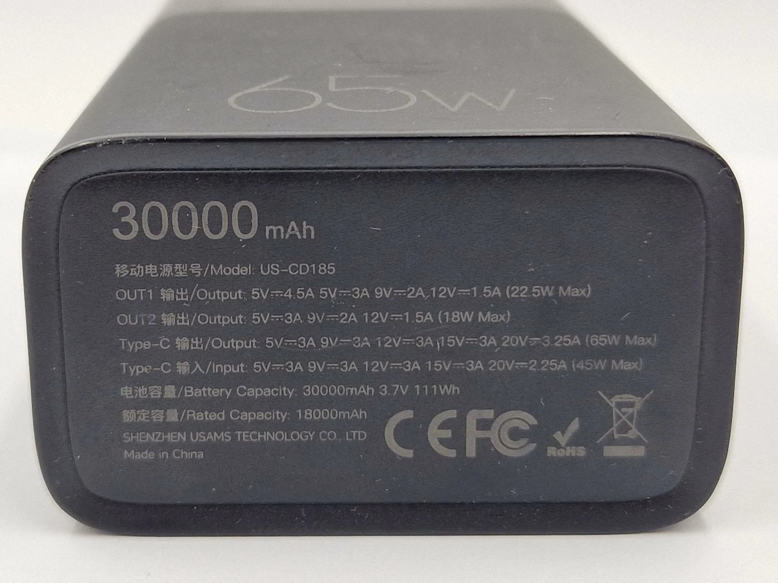 powerbank-usams-us-cd185-30000mah-65w-typ-akumulatora-210258-242102