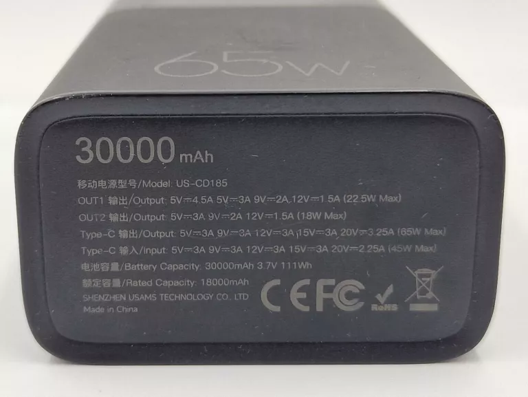 powerbank-usams-us-cd185-30000mah-65w-typ-akumulatora-210258-242102