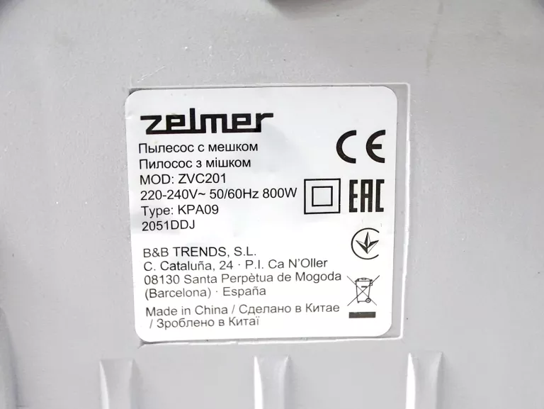 ODKURZACZ ZELMER KAZIO ZVC201 800W