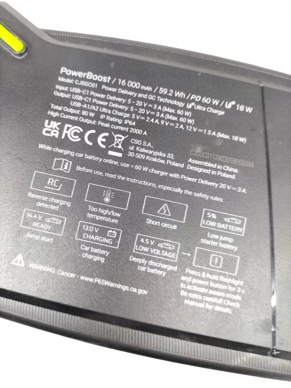 POWERBANK POWERBOOST CJSGC01