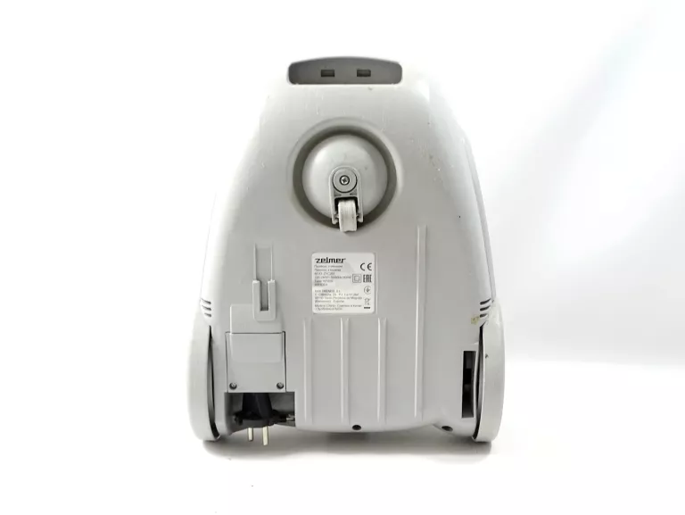 ODKURZACZ ZELMER KAZIO ZVC201 800W
