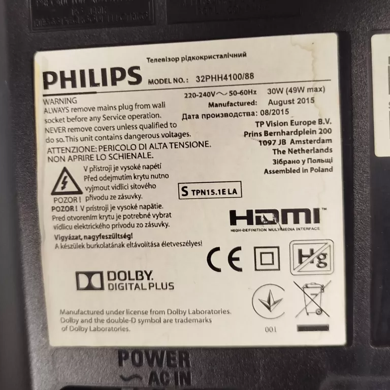 TV PHILIPS 32PHH4100 + PILOT