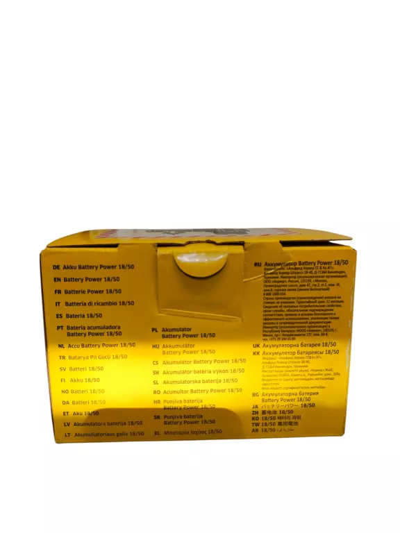 KARCHER AKUMULATOR LI-ION 18V/5AH (2.445-035.0)