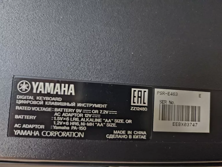 KEYBOARD YAMAHA PSR-E463 + PUDEŁKO + STOJAK + KRZESEŁKO/SIEDZISKO