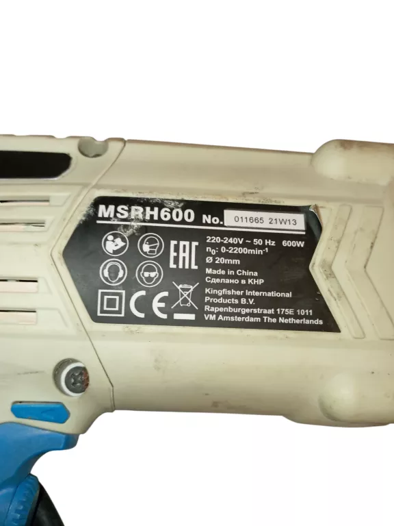 MAC ALLISTER MSRH600