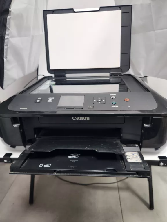 URZĄDZENIE WIELOFUNKCYJNE CANON PIXMA MG575