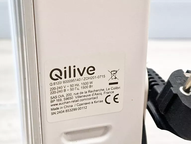 GRZEJNIK QUILIVE Q6120
