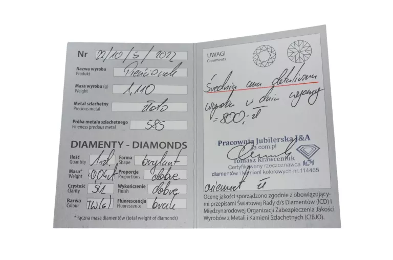 zloty-piescionek-z-diamentem-pr585-14k-r11-rozmiarsrednica-wew-mm-372-11