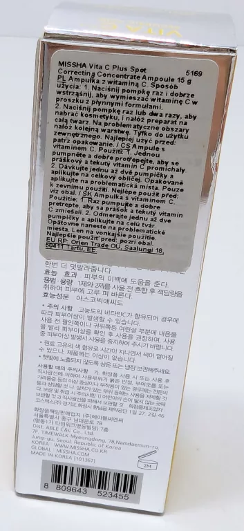 MISSHA SPOT CORRECTING AMPUŁKA Z WITAMINĄ C 15G
