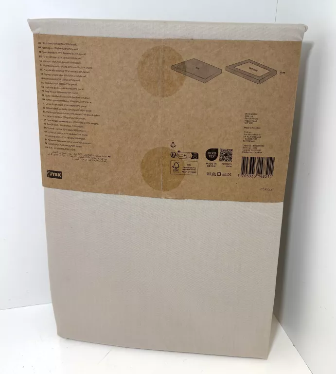 PRZEŚCIERADŁO KRONBORG GOLD JYSK Z GUMKĄ 160X200X35