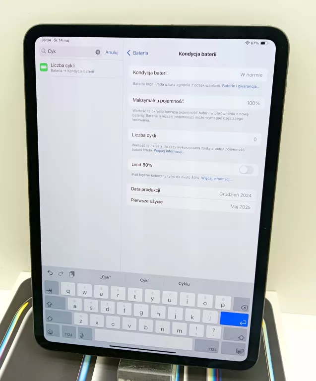 TABLET APPLE IPAD PRO 11" WI-FI + CELLULAR 1 TB ŚWIEŻO OTWARTY OPIS!!