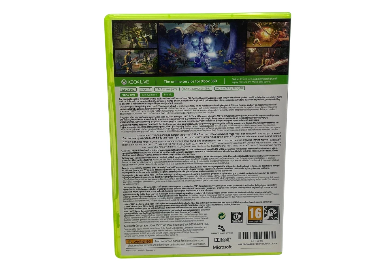 gra-xbox-360-fable-anniversary-stan-11323-2