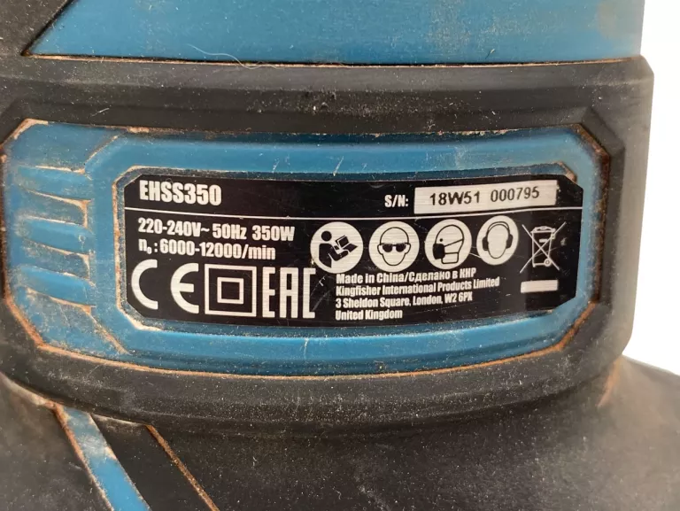 SZLIFIERKA OSCYLACYJNA PRZEWODOWA ERBAUER EHSS350 350W 220-240V KOMPLET