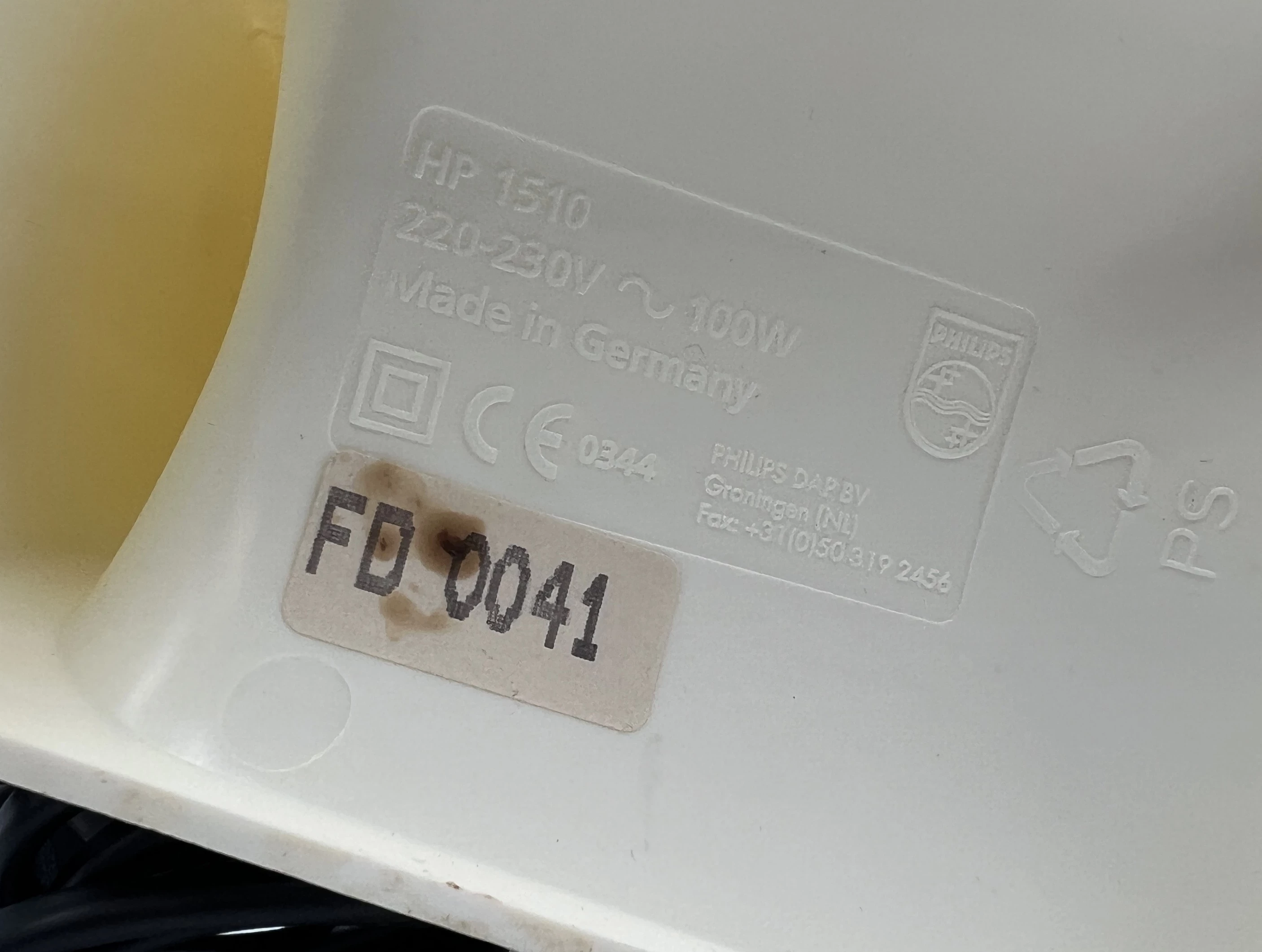 lampa-philips-podczerwien-infraphil-hp-1510-model-6910795918753