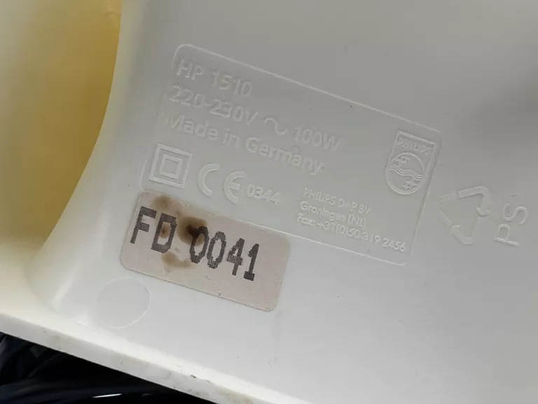 lampa-philips-podczerwien-infraphil-hp-1510-model-6910795918753