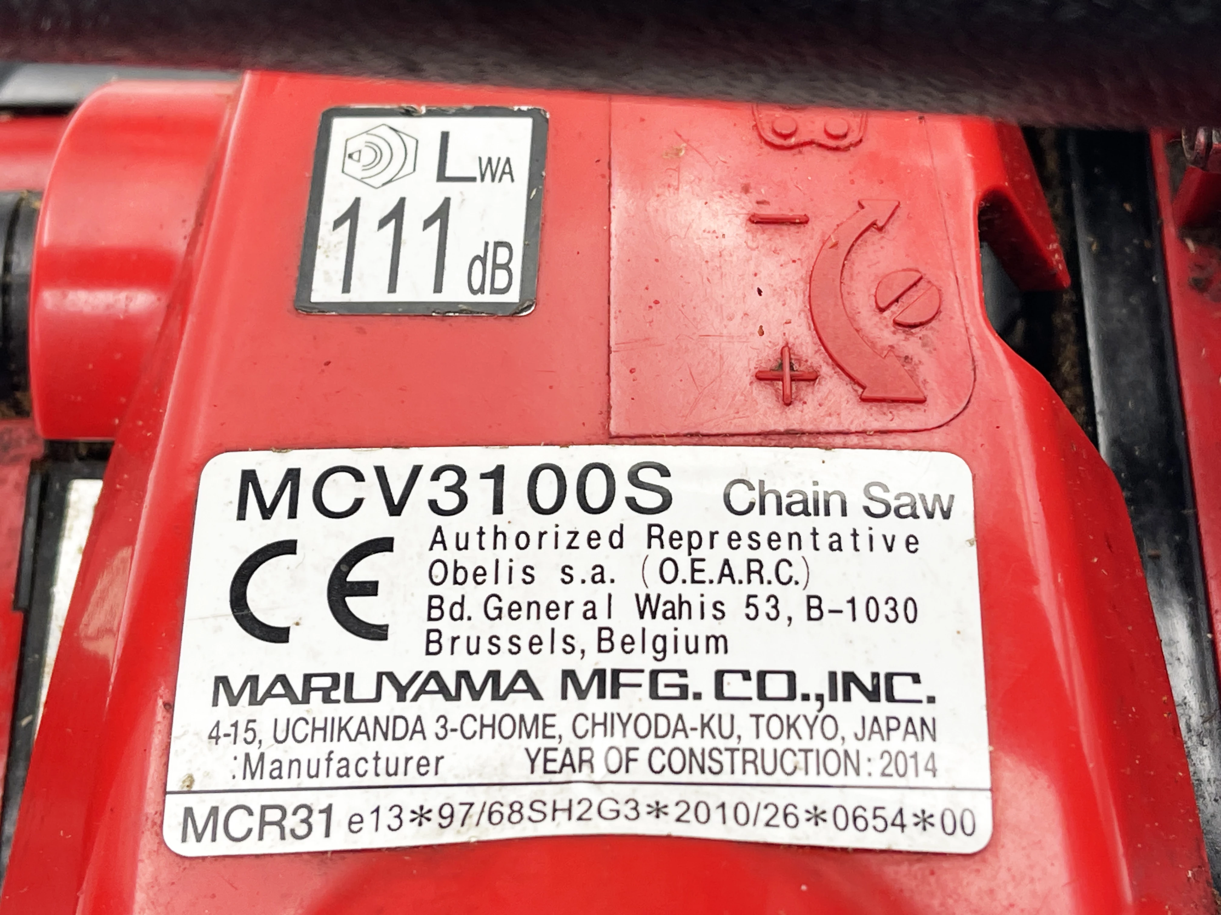 sd