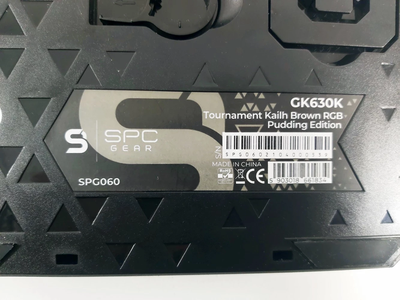 sd