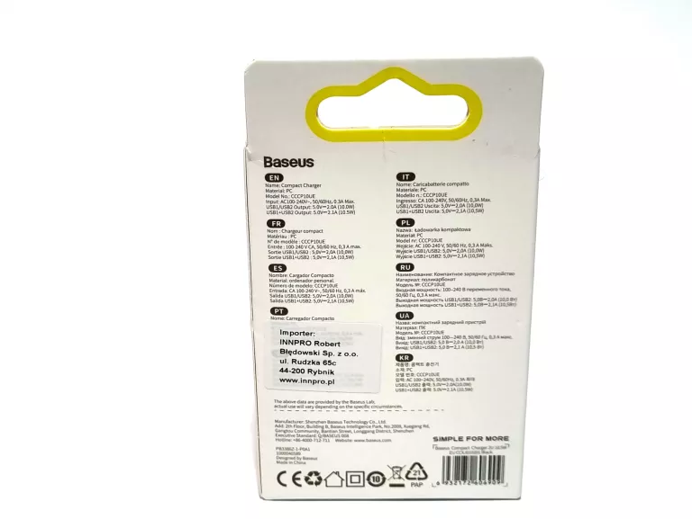 BASEUS COMPACT CHARGER 2XUSB 10,5W BLACK