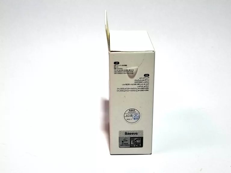 BASEUS COMPACT CHARGER 2XUSB 10,5W BLACK