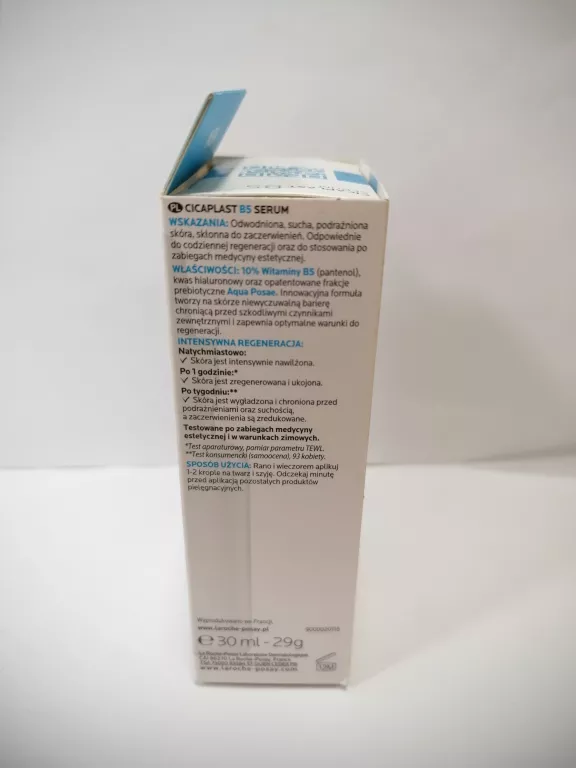 LA ROCHE POSAY CICAPLAST B5 SERUM 30ML