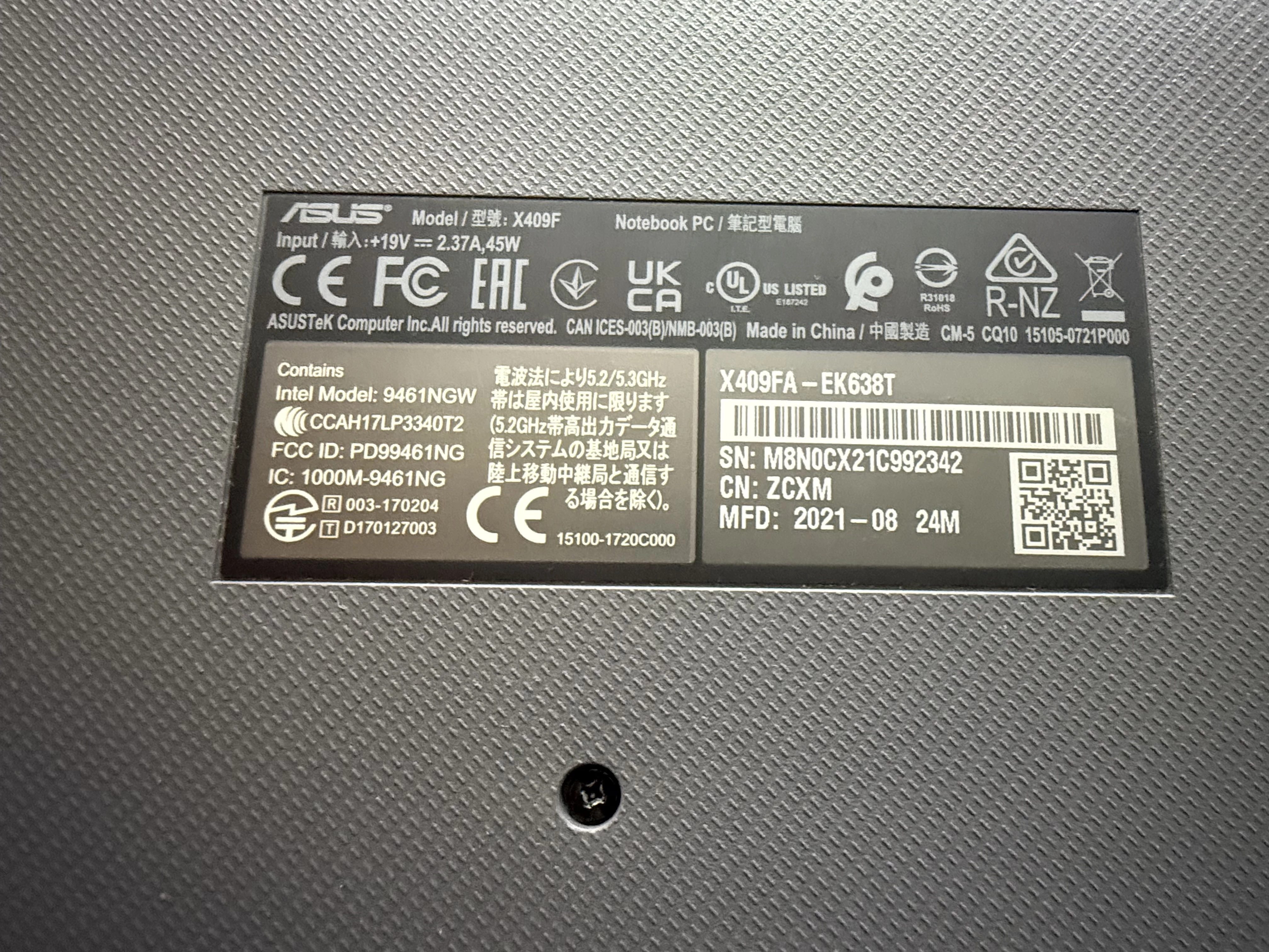 sd
