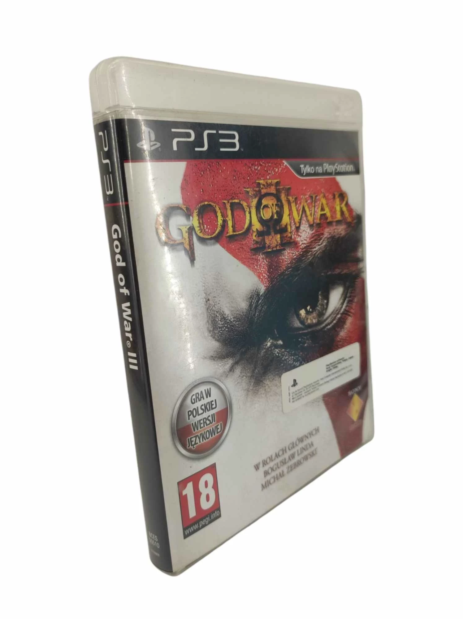 gra-god-of-war-3-ps3-pl-stan-11323-2