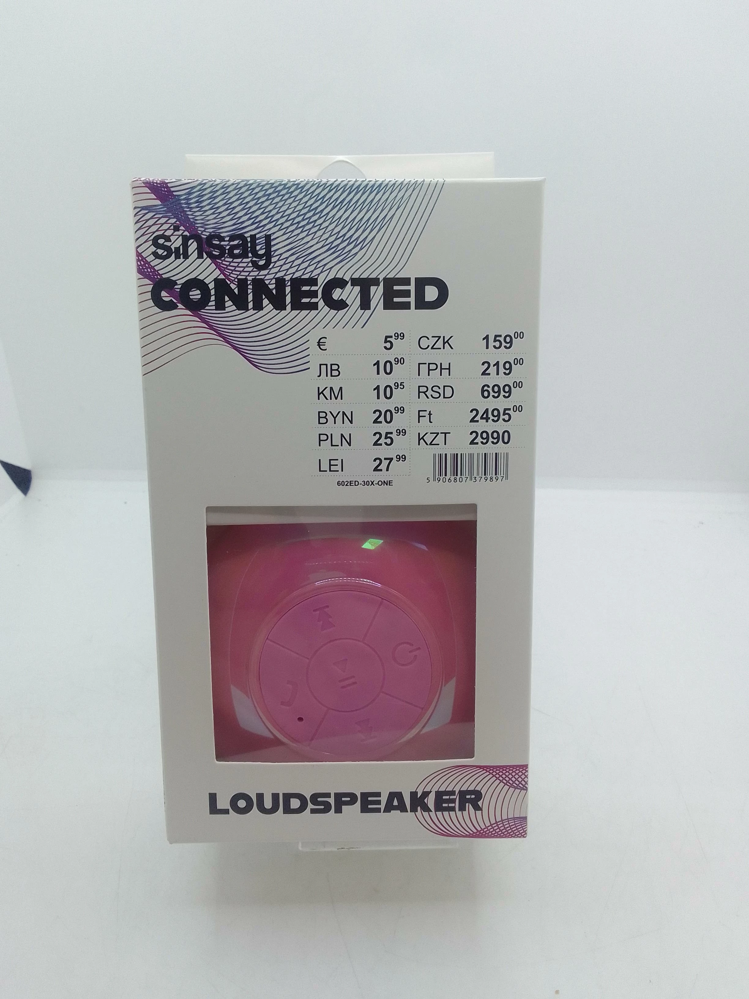 glosnik-bt-rozowy-dworcowa-26-bytom