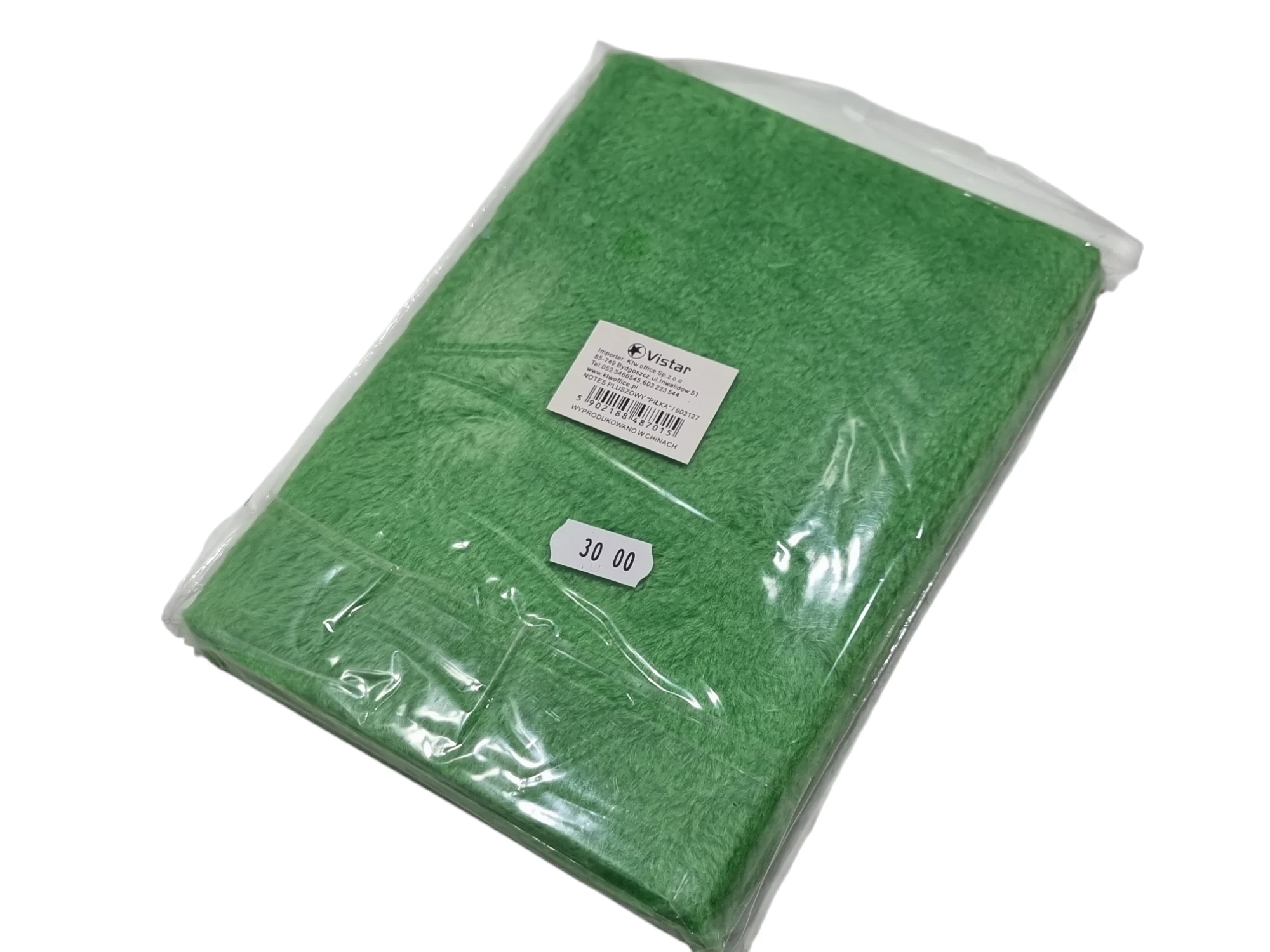 notes-pluszowy-pilka-notatnik-dla-chlopca-notes-do-szkoly-zeszyt-pilka-rodzaj-229589-342213