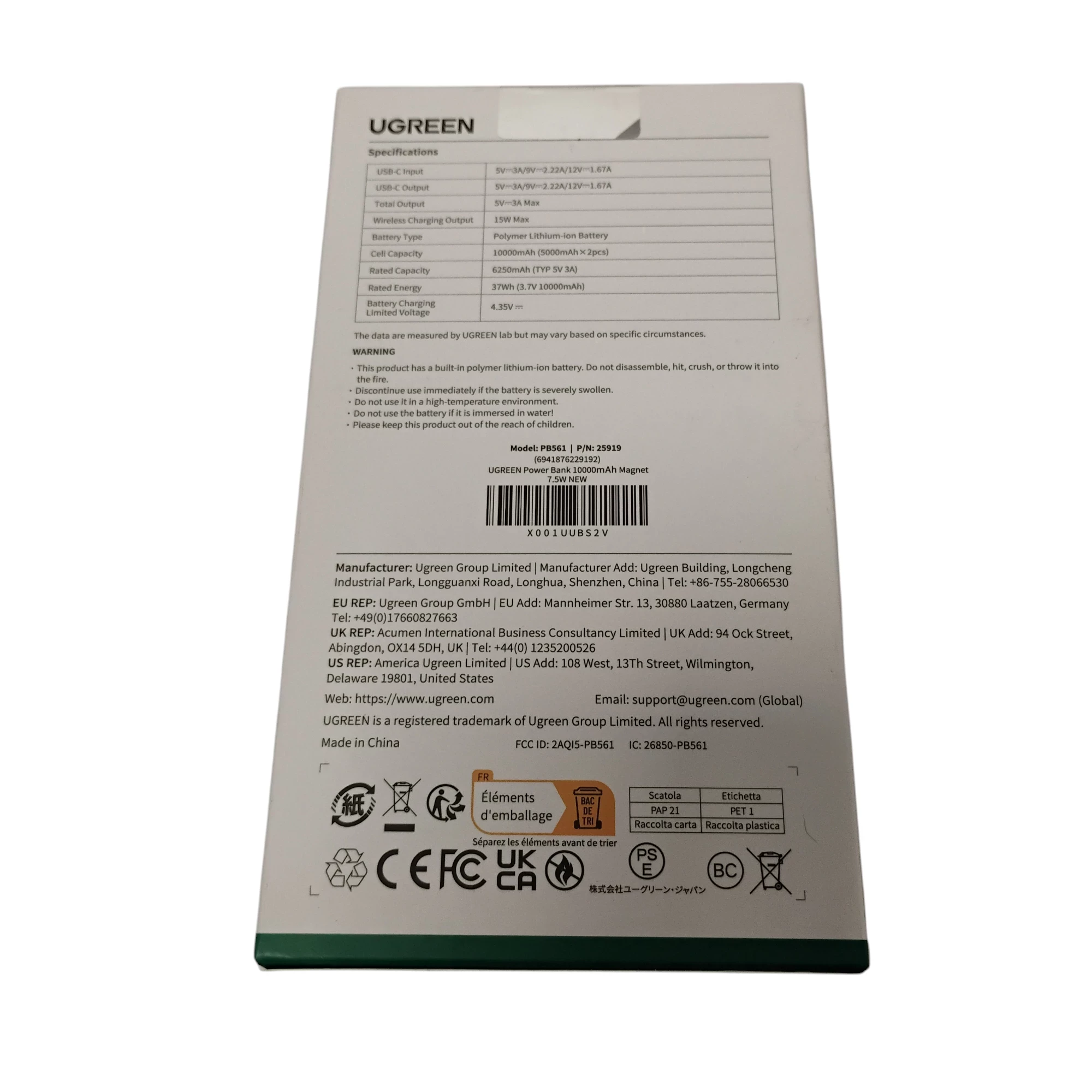 powerbank-ugreen-20w-10000-mah-ean-gtin-5906521765136