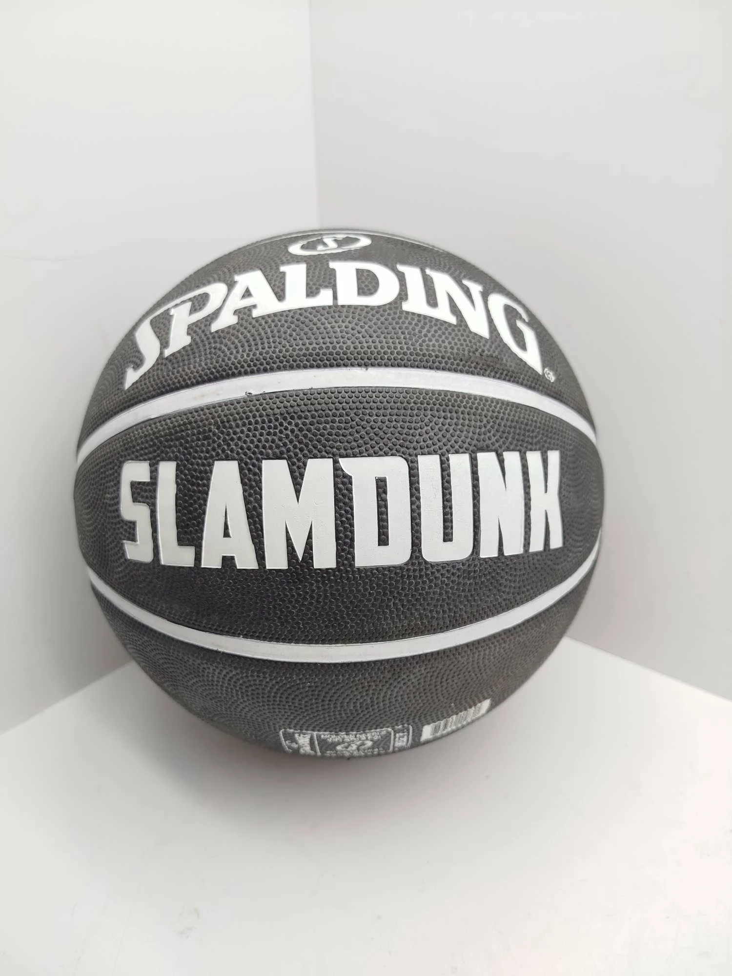 spalding-slam-dunk-black-pilka-do-koszykowki-rozmiar-7-jana-pawla-ii-9426-plock