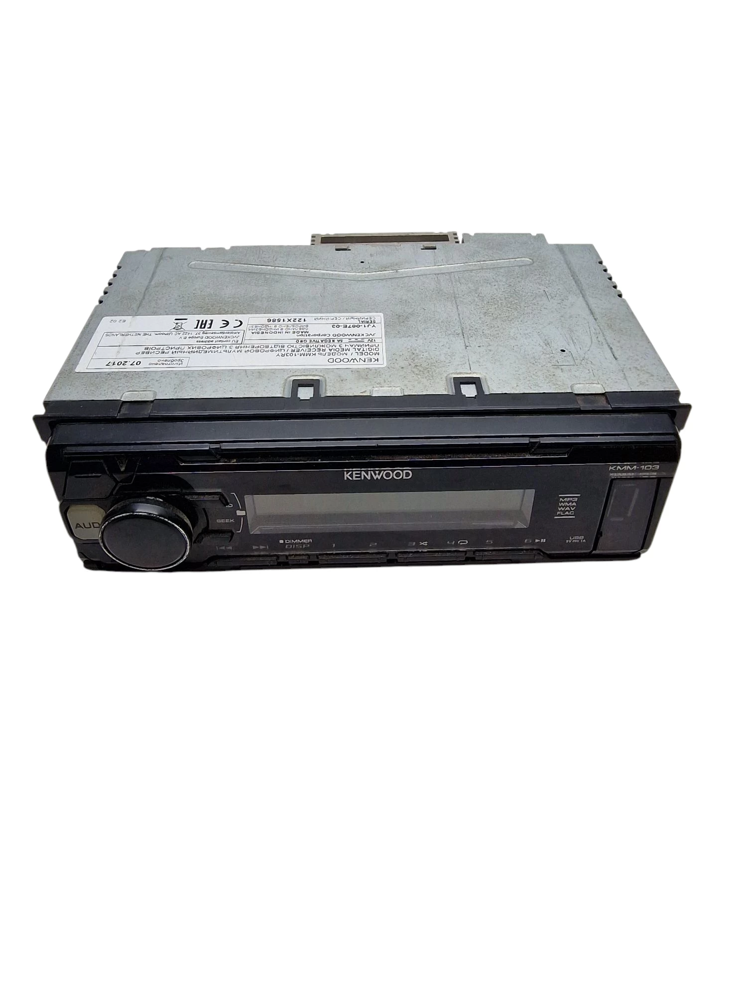 radio-kenwood-kmm-103ry-pilsudskiego-8-chojnice