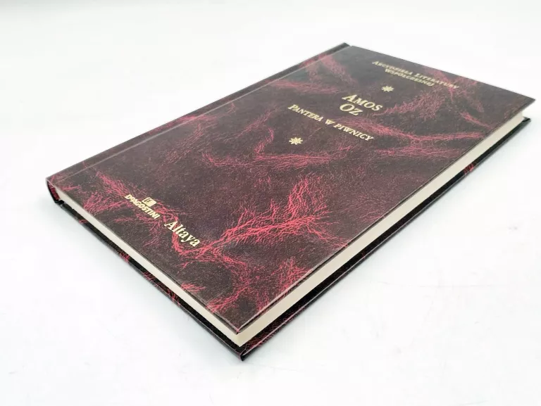 PANTERA W PIWNICY OZ AMOS [ARCYDZIEŁA LITERATURY WSPÓŁCZESNEJ] (2002)