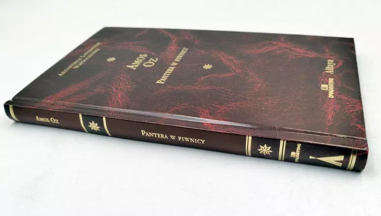 PANTERA W PIWNICY OZ AMOS [ARCYDZIEŁA LITERATURY WSPÓŁCZESNEJ] (2002)
