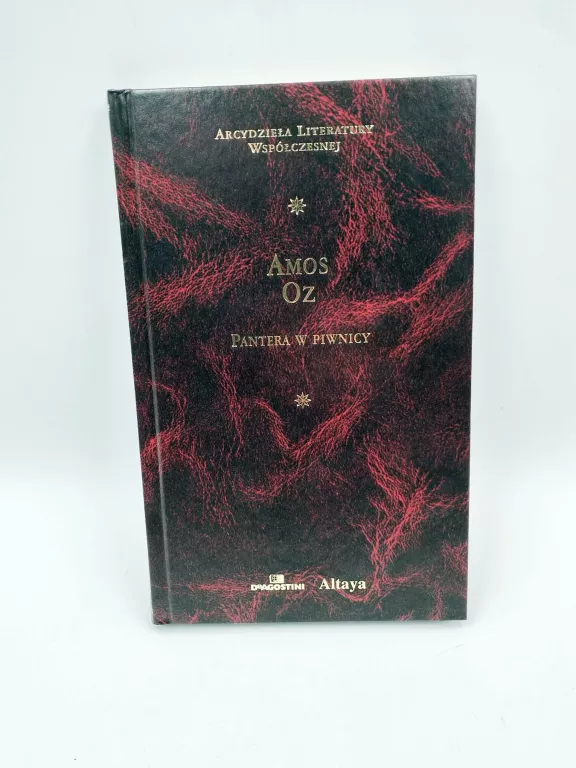 PANTERA W PIWNICY OZ AMOS [ARCYDZIEŁA LITERATURY WSPÓŁCZESNEJ] (2002)