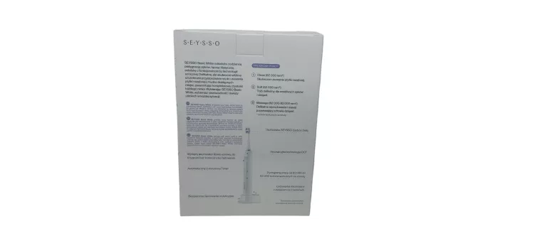 SEYSSO CARBON BASIC WHITE SZCZOTECZKA SONICZNA