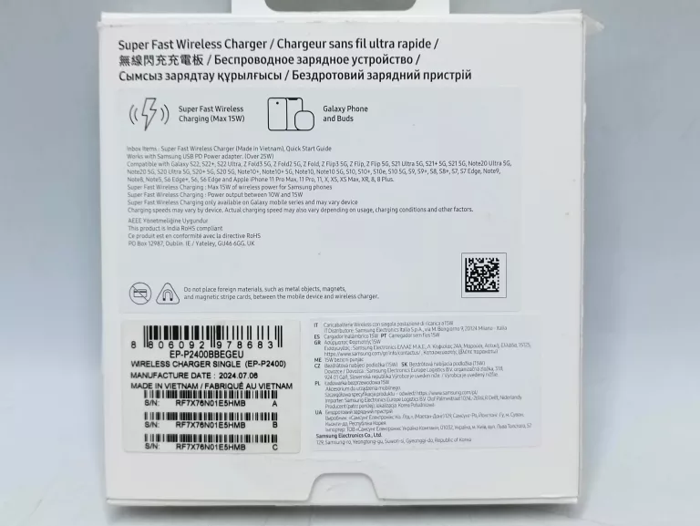 SAMSUNG WIRELESS FAST CHARGER EP-P2400BBE, 15W
