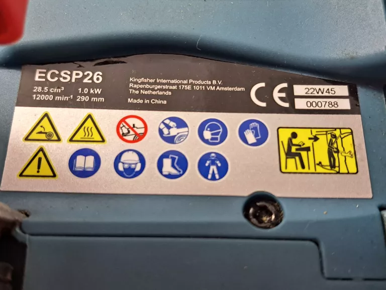 PILARKA ŁAŃCUCHOWA SPALINOWA ERBAUER ECSP26