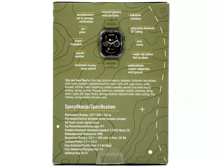 SMARTWATCH WILD TREK SW-120 OUTDOOR