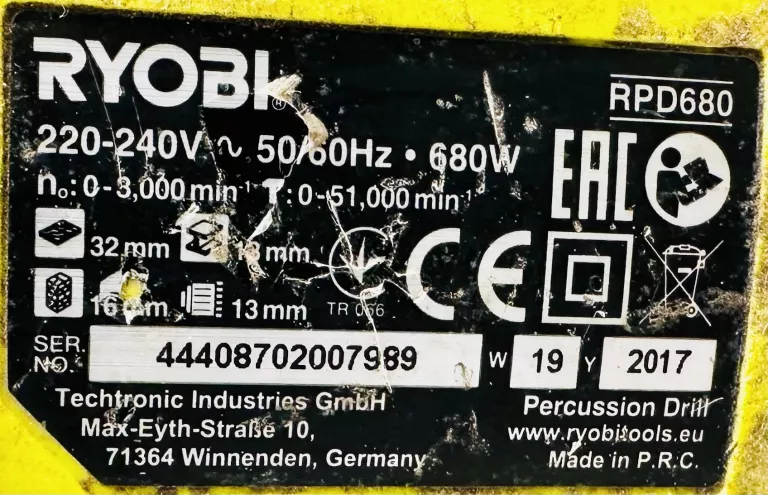 WKRĘTARKA RYOBI RPD680