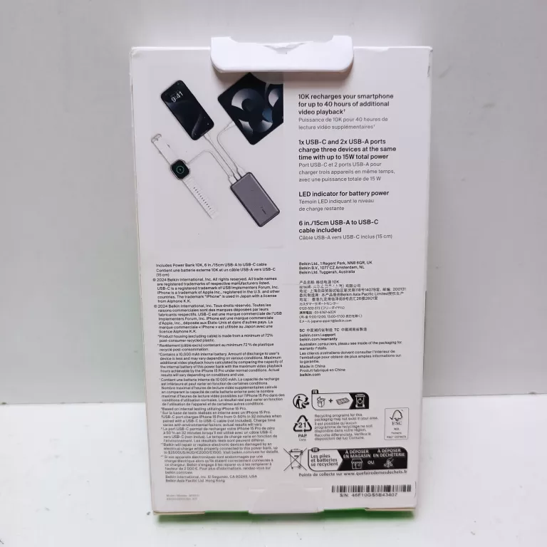 POWERBANK BELKIN 10000MAH USB-C 15W Z KABLEM 15CM