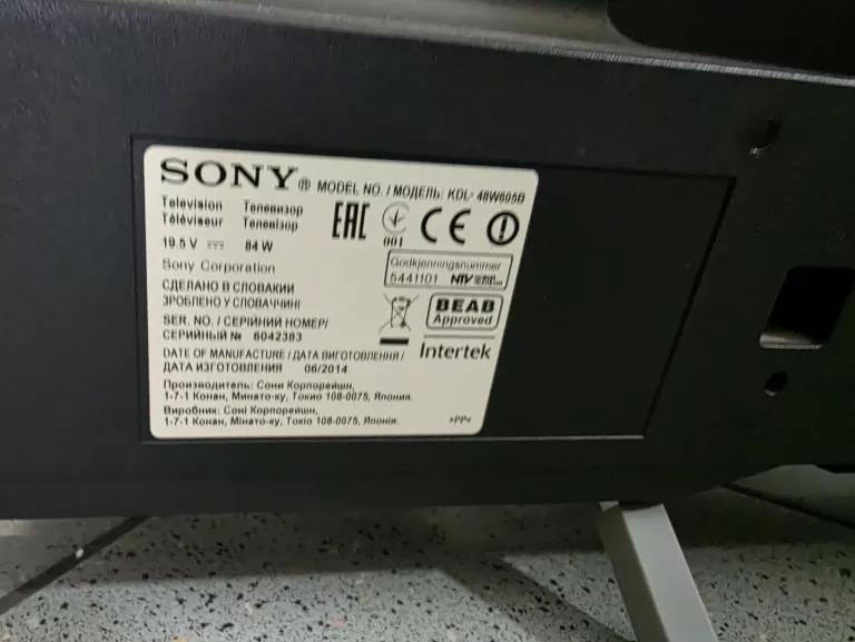 TELEWIZOR SONY KDL-48W605B + PILOT