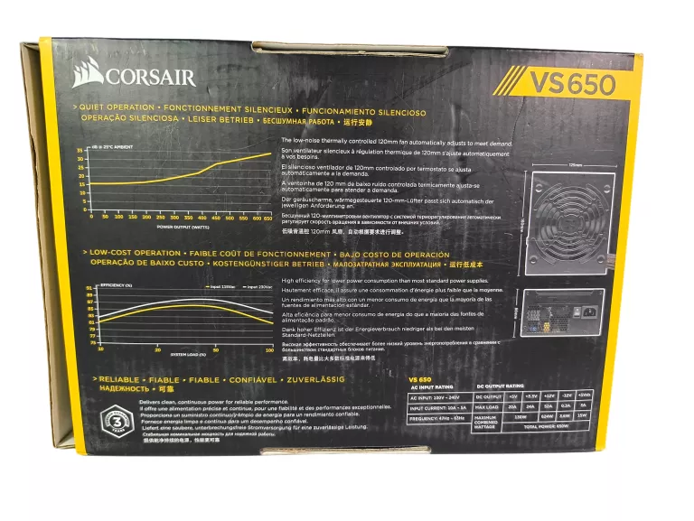 ZASILACZ CORSAIR VS650 650W 80 PLUS