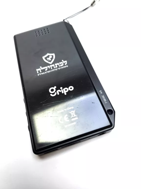 ODTWARZACZ MP3 SPACE 2.0 SŁUCHAWKI