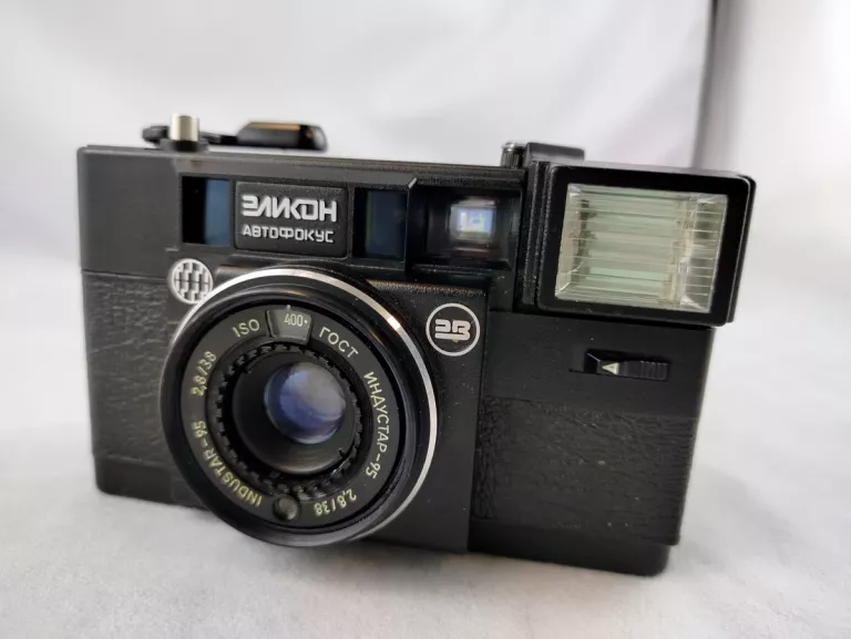 APARAT ANALOGOWY ELIKON PRL