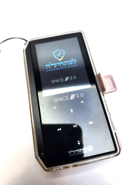 ODTWARZACZ MP3 SPACE 2.0 SŁUCHAWKI