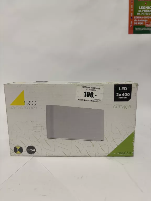 lampa-scienna-thames-ii-kinkiet-227660231-prusa-1-legnica