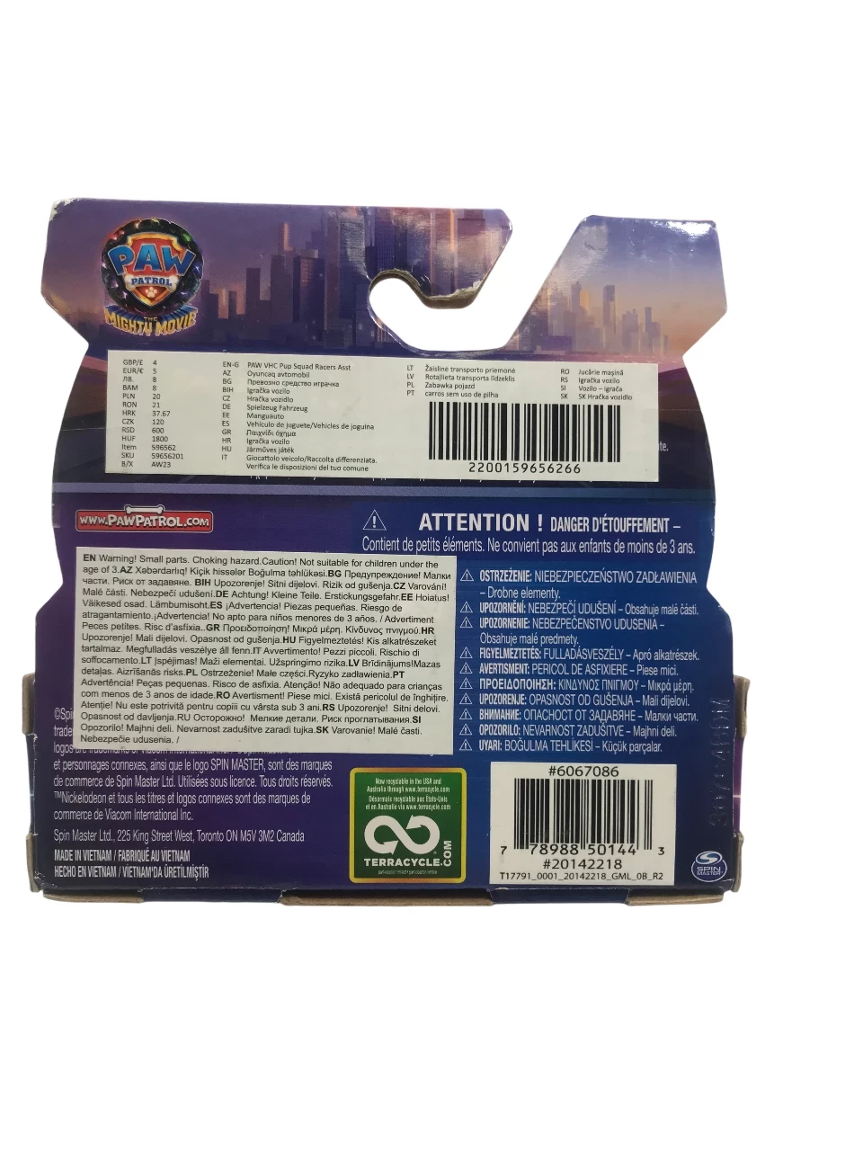 psi-patrol-pup-squad-rubble-ean-gtin-5904204247559