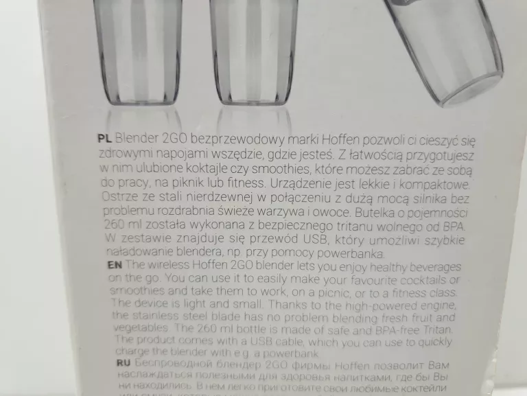 BLENDER 2GO BEZPRZEWODOWY HOFFEN