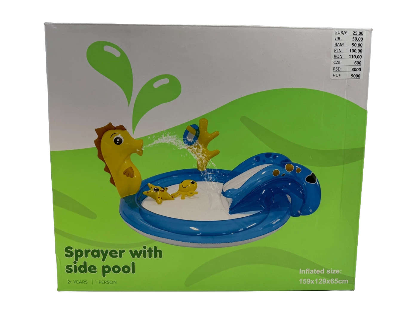 basen-dzieciecy-159x129x65-jagiellonska-2-zabrze-sj